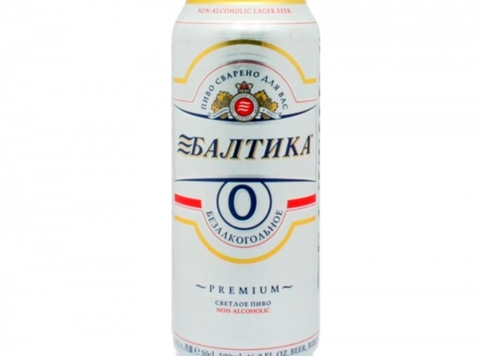 какое пиво безалкогольное самое хорошее в россии