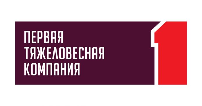 рейтинг операторов железнодорожного подвижного состава. картинка рейтинг операторов железнодорожного подвижного состава. рейтинг операторов железнодорожного подвижного состава фото. рейтинг операторов железнодорожного подвижного состава видео. рейтинг операторов железнодорожного подвижного состава смотреть картинку онлайн. смотреть картинку рейтинг операторов железнодорожного подвижного состава.