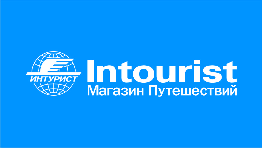 «NTK - intourist»