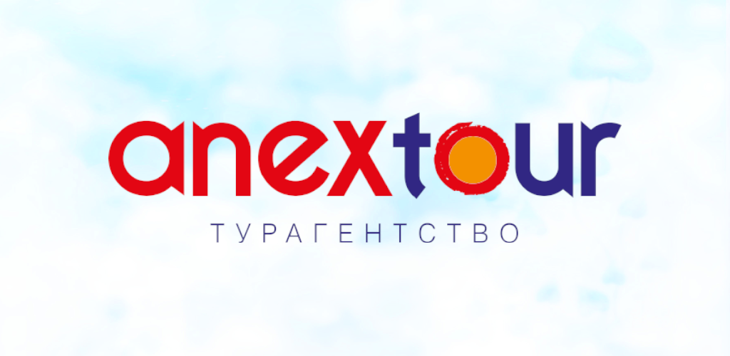 «AnexTour»