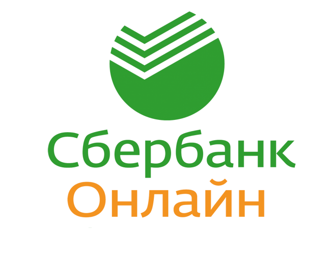 Сбербанк Онлайн