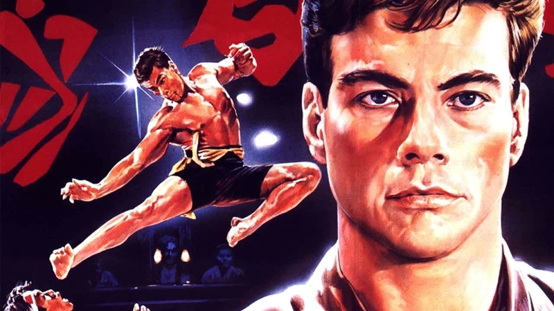 Кровавый спорт (1988)