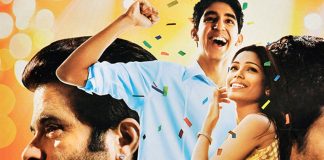 Миллионер из трущоб (2008)