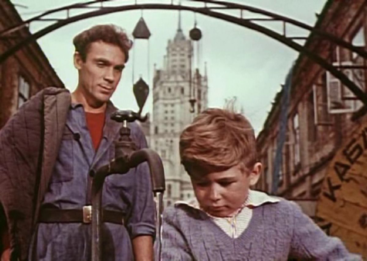 Каток и скрипка (1961)