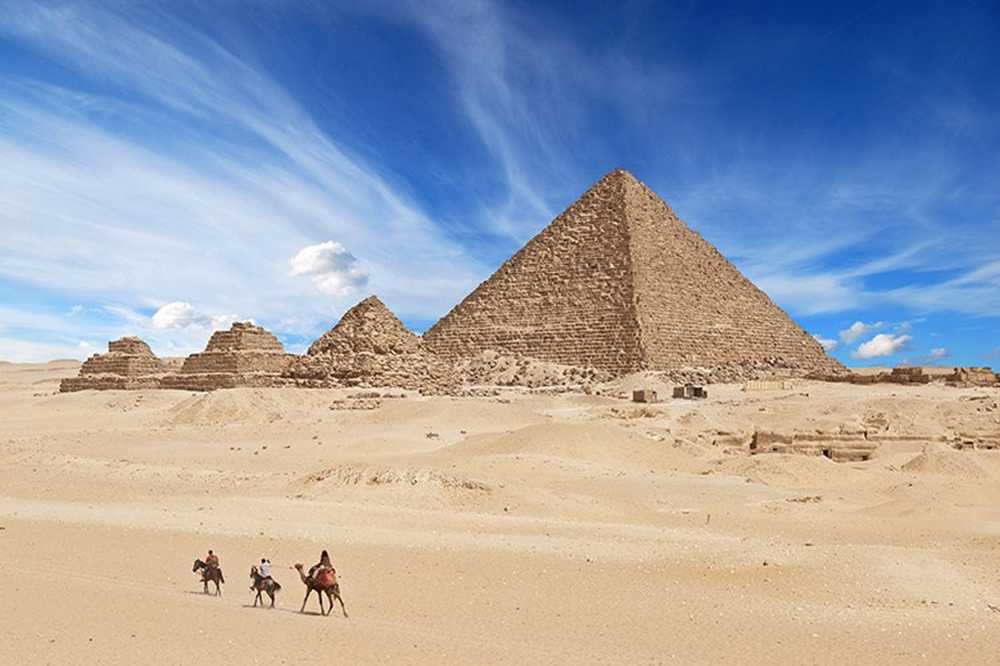 Три пирамиды Гизы