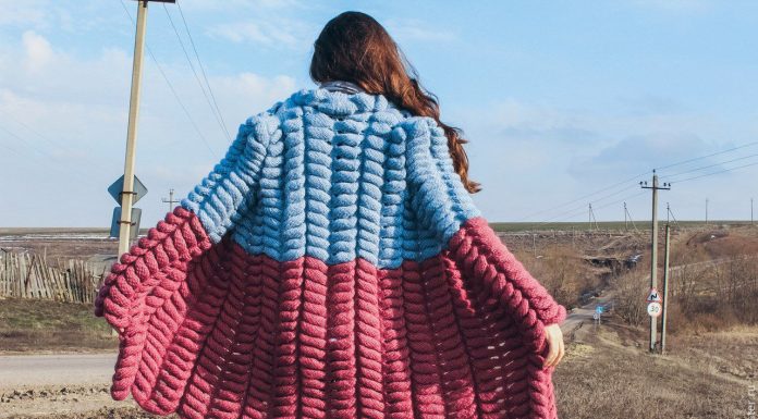 Азиатский колосок