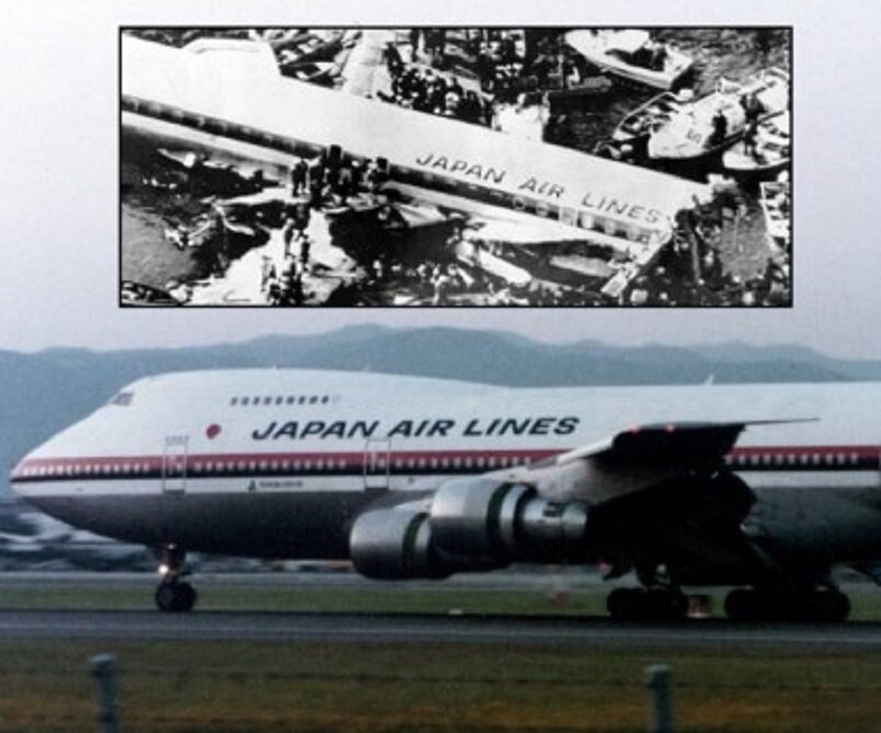 Boeing 747SR-46 (Токио, Япония, 1985)