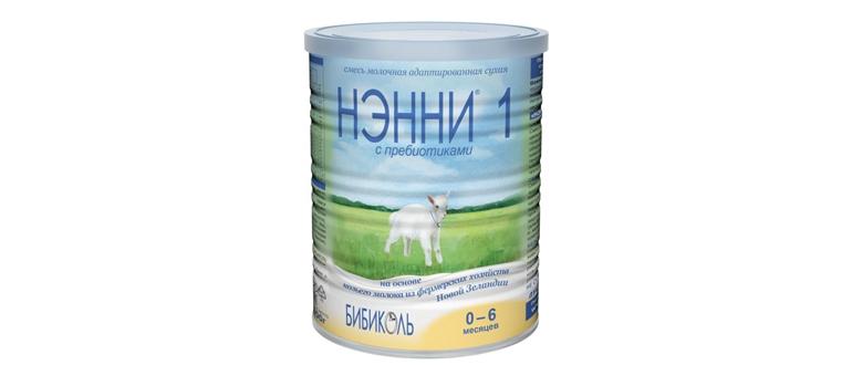 Нэнни (Бибиколь)