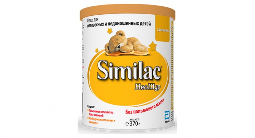 Similac (Неошур)