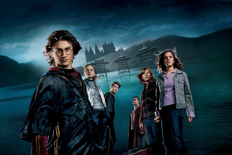 «Гарри Поттер и Кубок огня» (Harry Potter and the Goblet of Fire, 2005) – IMDb ~7.7