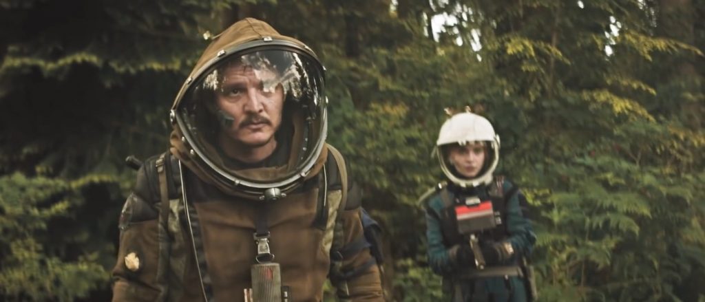 «Перспектива» (2018)
