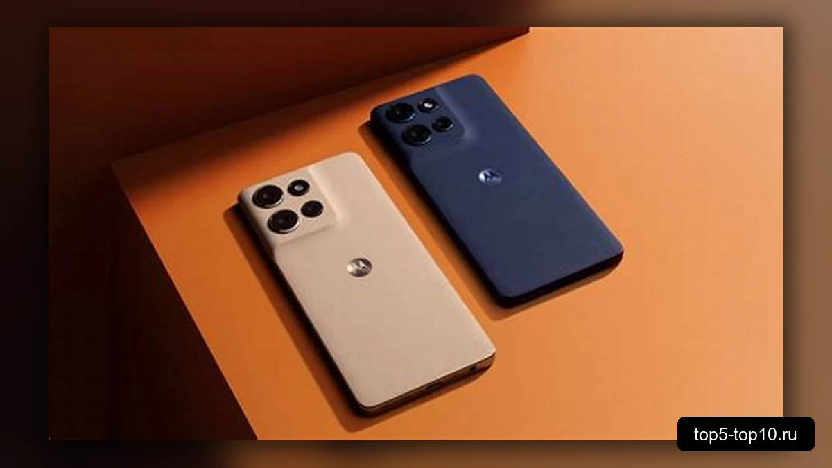 Moto G Power 2026