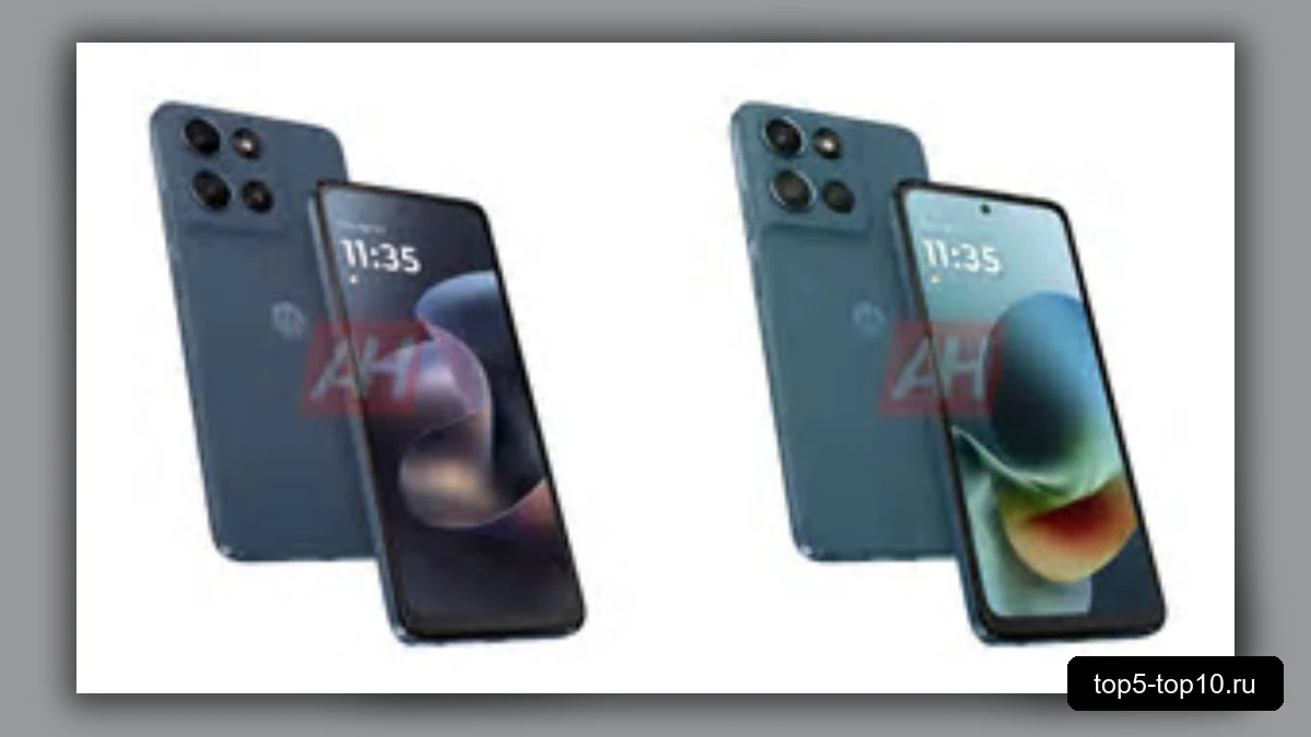 Moto G 2026