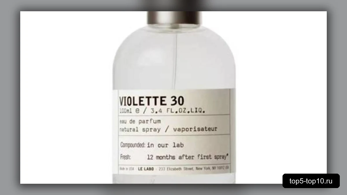 Le Labo Violette 30