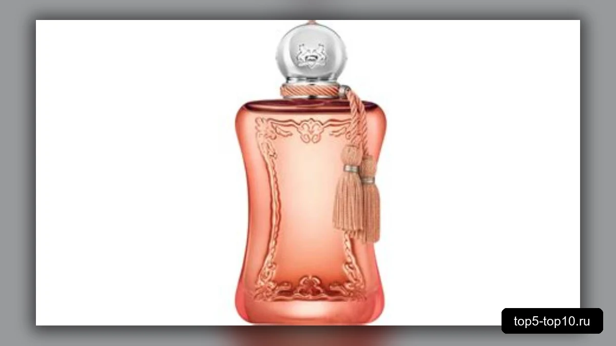 Parfums de Marly Athenais