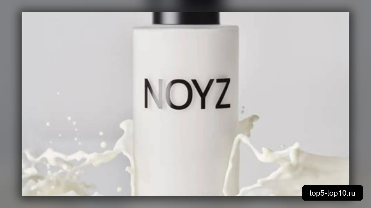 Noyz Only Human Mylk de Parfum