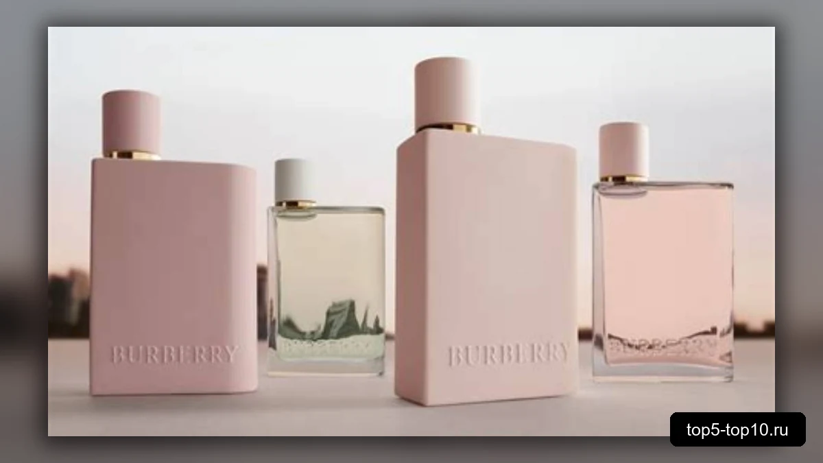 Burberry Her Parfum With Cherry