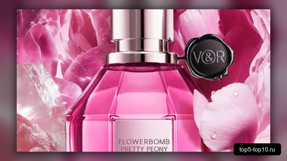 Viktor Rolf Flowerbomb Pretty Peony