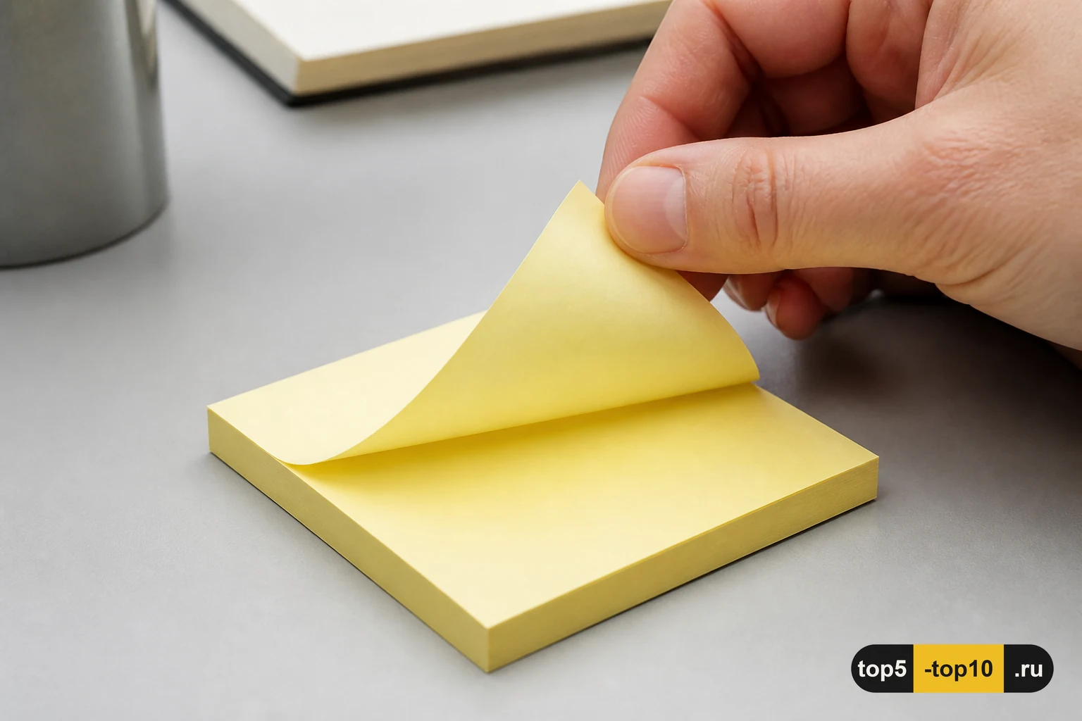 Клей Post-it