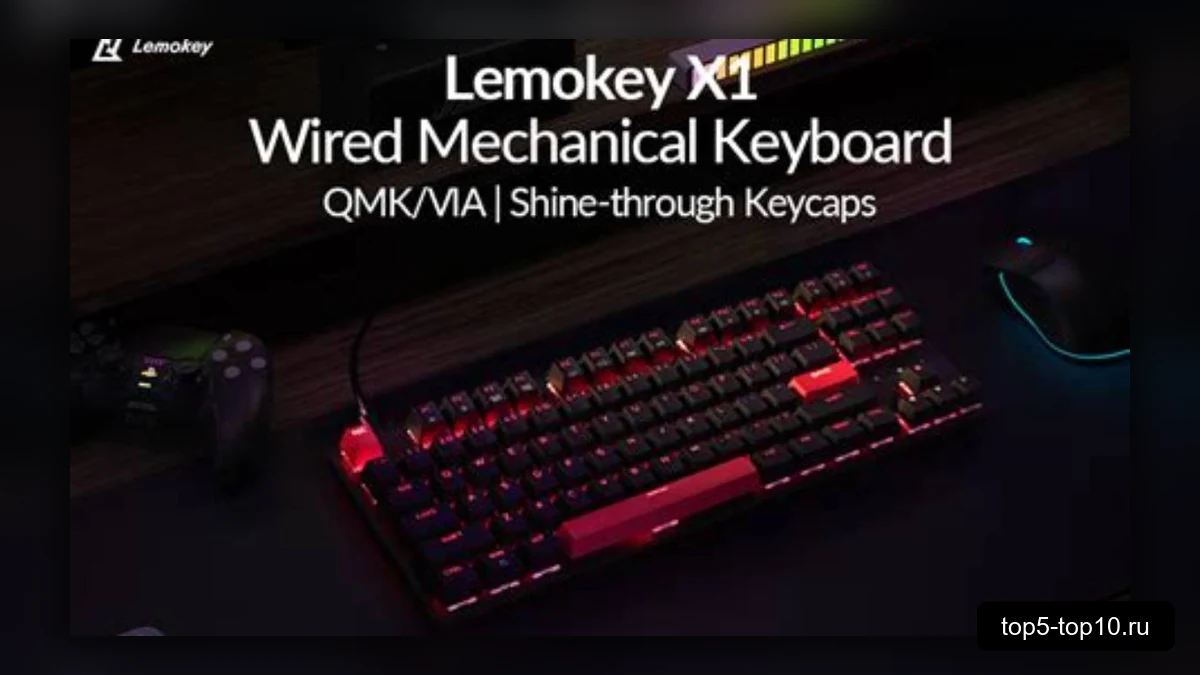Lemokey X1