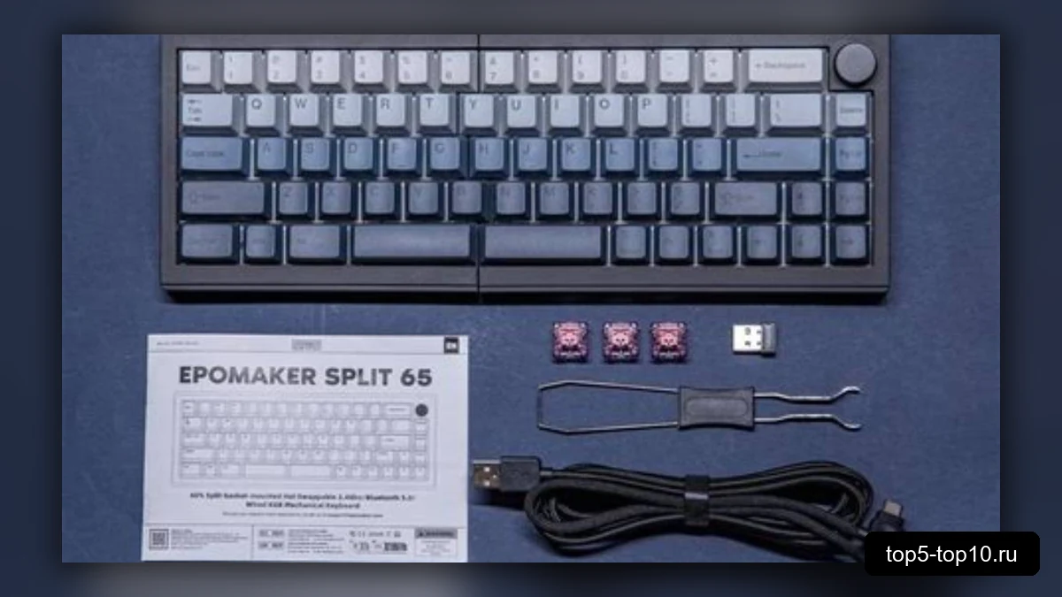 Epomaker Split65
