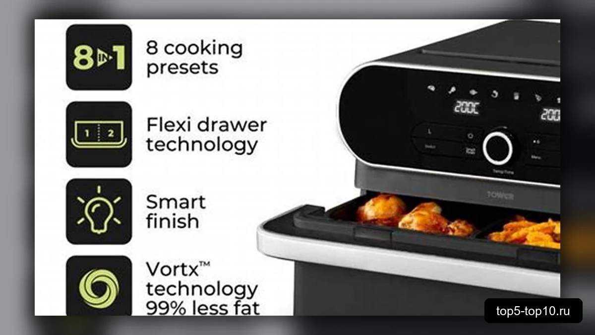 Аэрогриль Tower Elite 11L Flexi Drawer