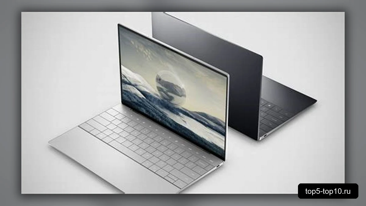 Ноутбук Dell XPS 13 2026 года