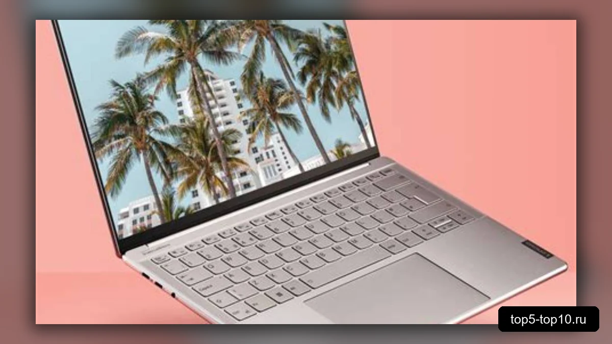 Ноутбук Lenovo Yoga Slim 9i