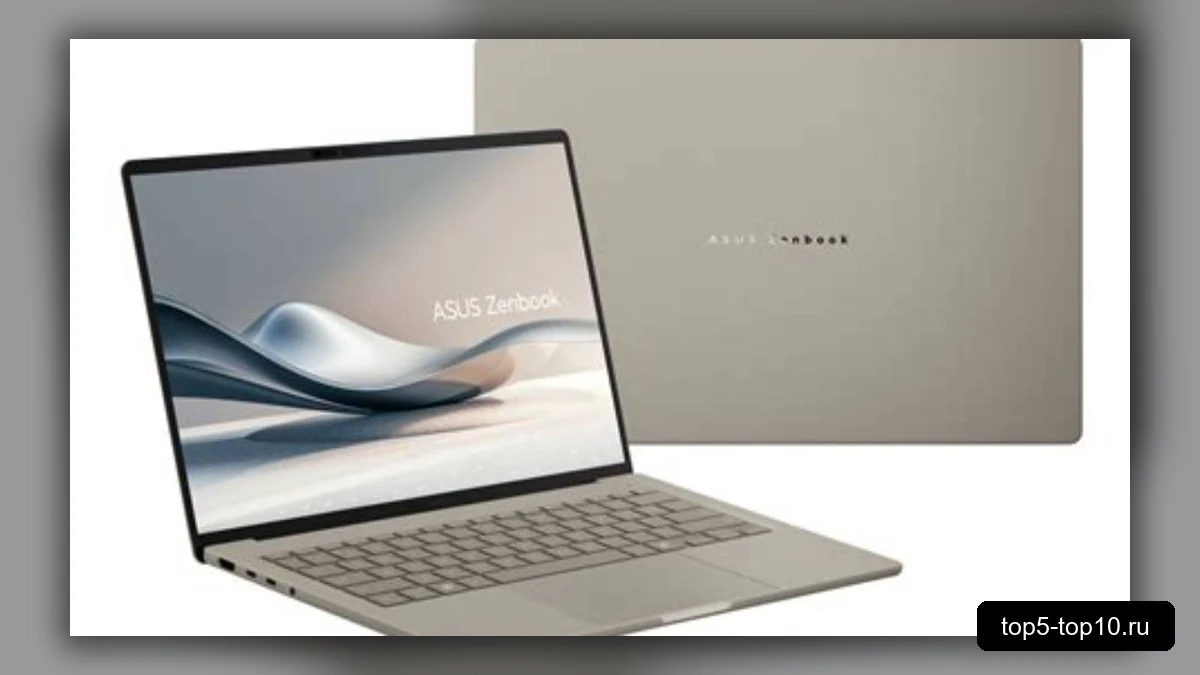 Ноутбук Asus Zenbook A14