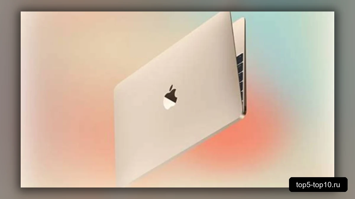 Ноутбук Apple MacBook Neo