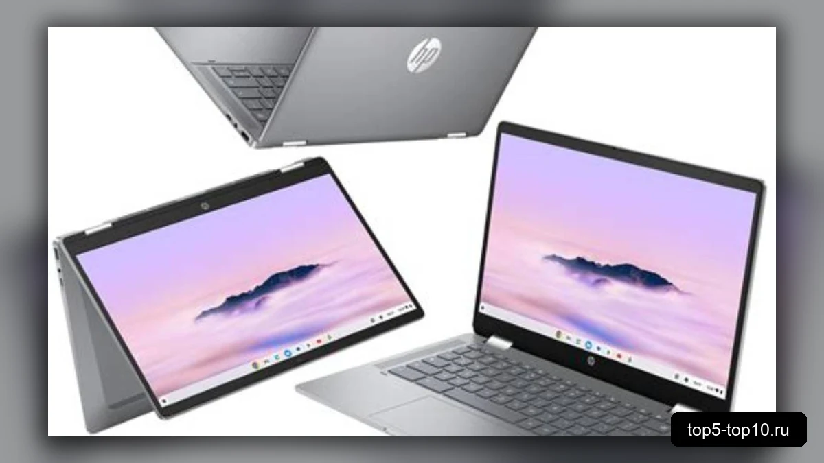 Ноутбук HP Chromebook Plus 15 6