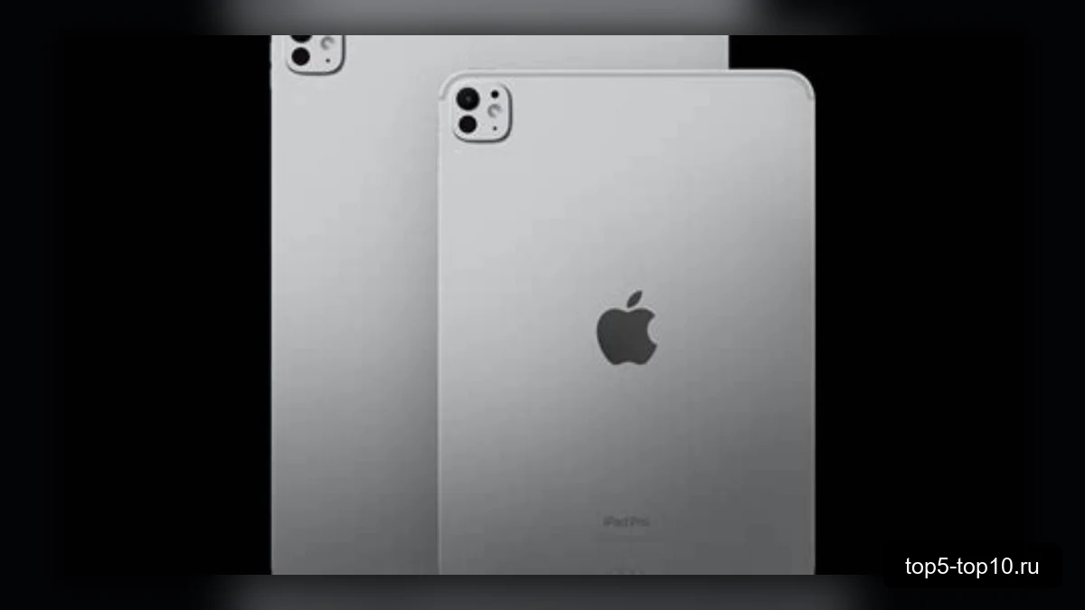 Планшет Apple iPad Pro 11 M5