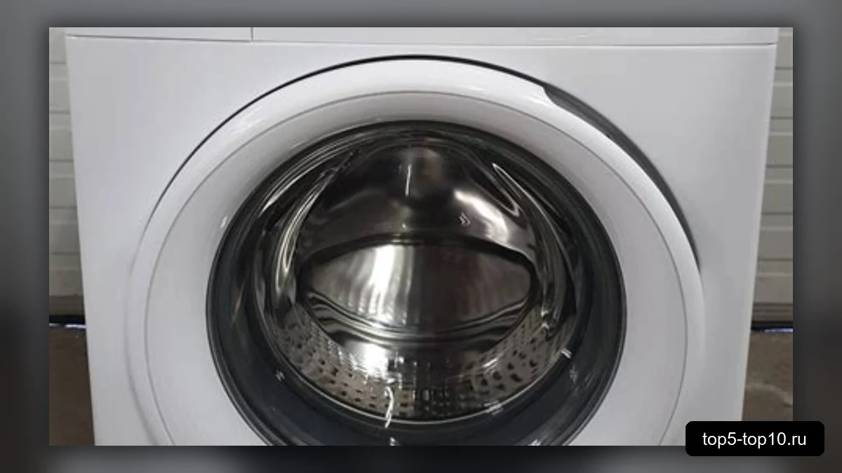 Стиральная машина Whirlpool WFW6720RR