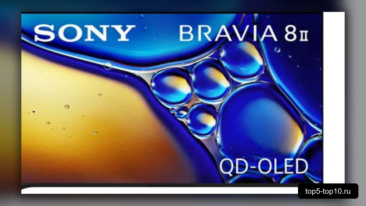 Телевизор Sony Bravia 8 II