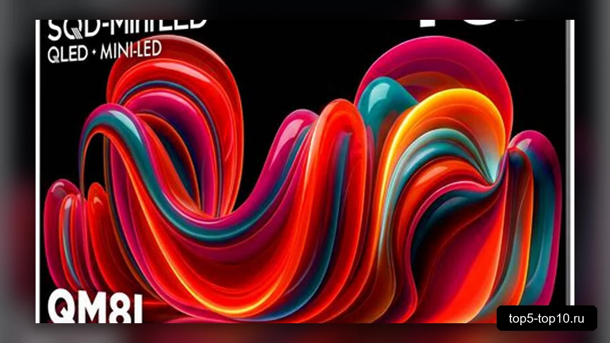 Телевизор TCL QM8L