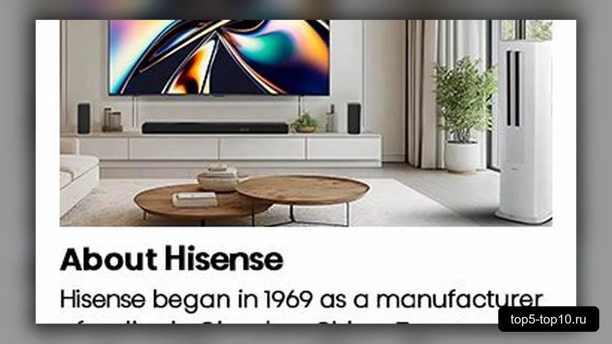 Телевизор Hisense U6QF