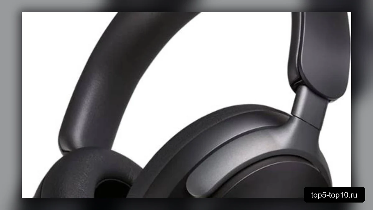 Наушники Bose QuietComfort Ultra Headphones второго поколения