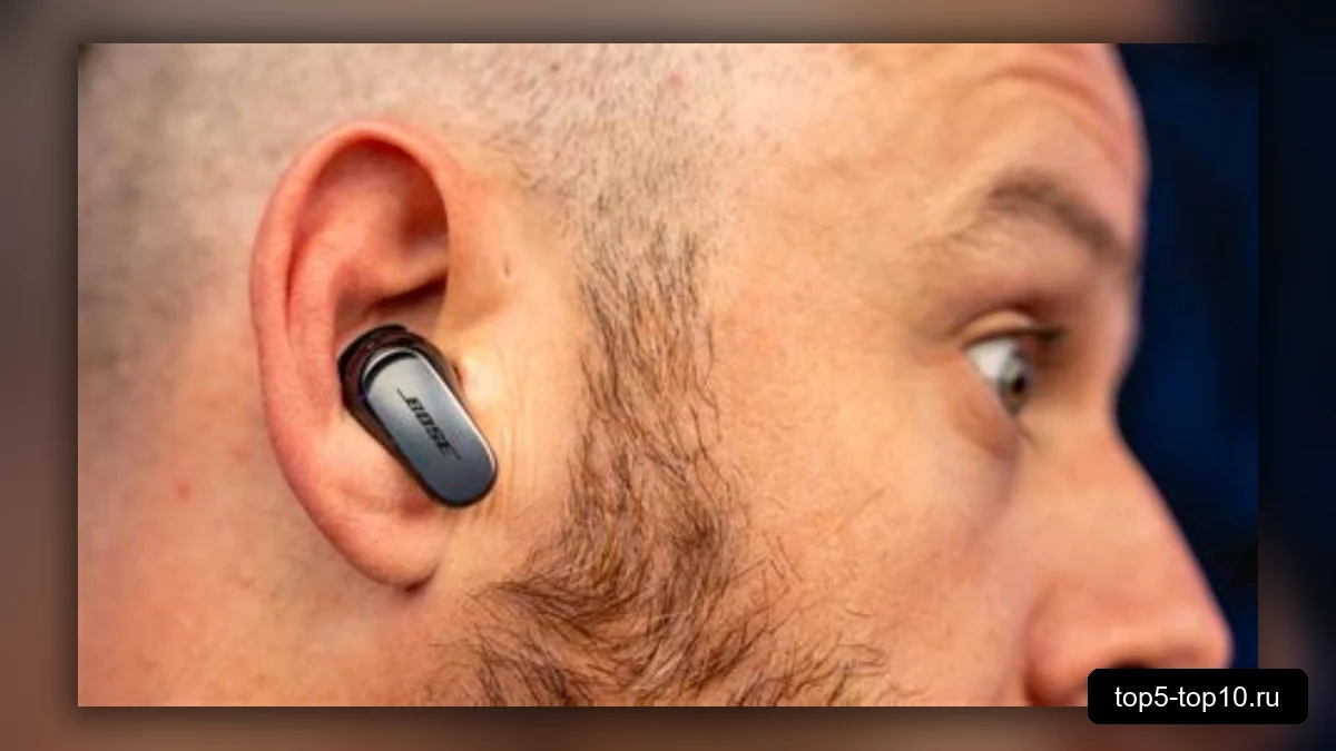 Наушники Bose QuietComfort Ultra Earbuds второго поколения