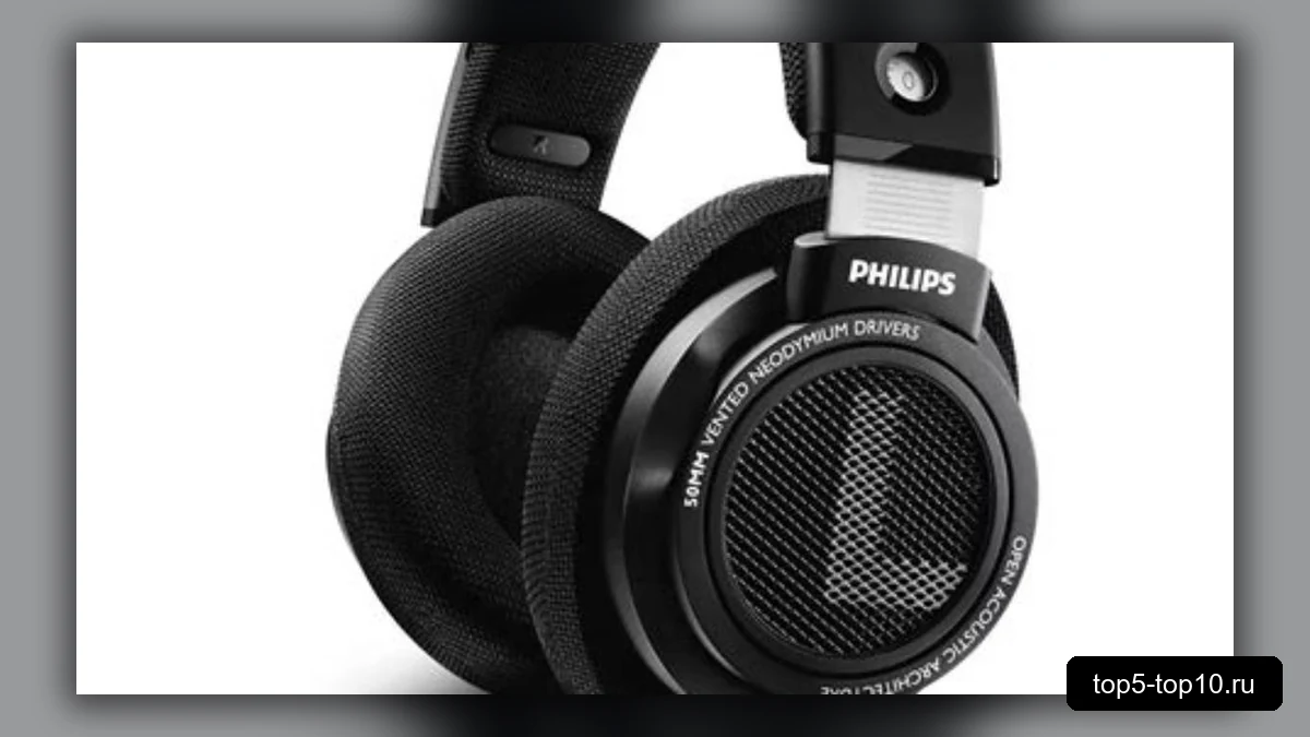 Наушники Philips SHP9500