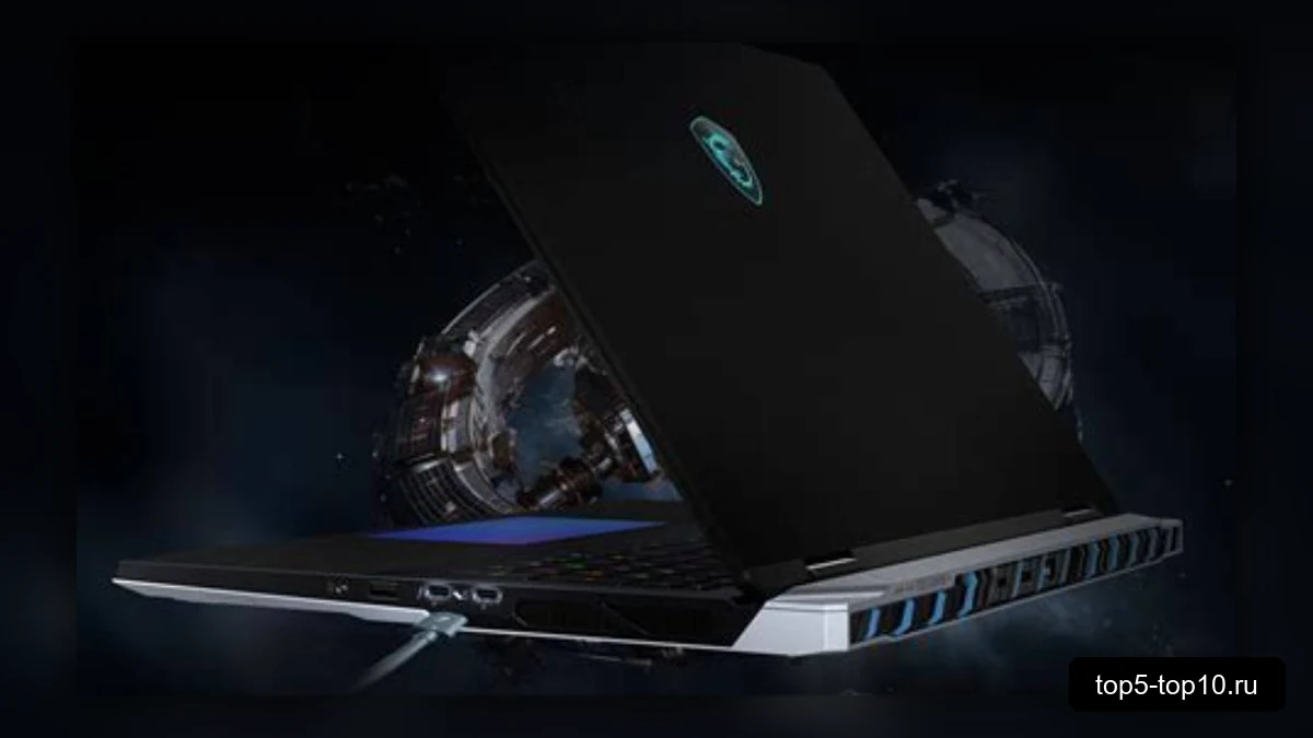 Игровой ноутбук MSI Titan 18 HX AI