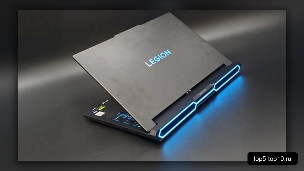 Игровой ноутбук Lenovo Legion Pro 7i
