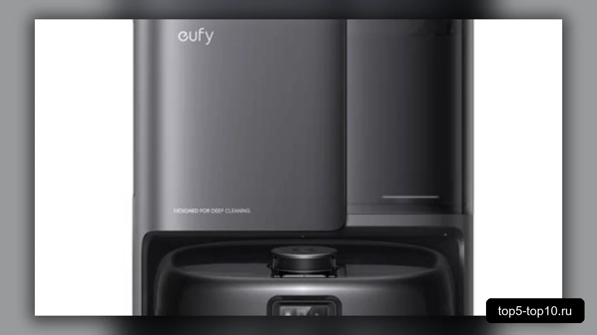 Eufy Omni S2