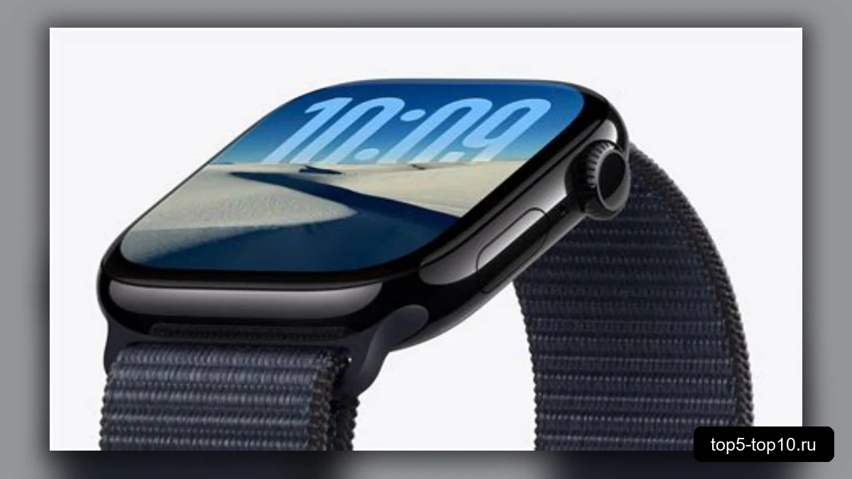 Apple Watch Series 11