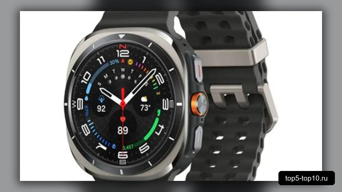 Samsung Galaxy Watch Ultra