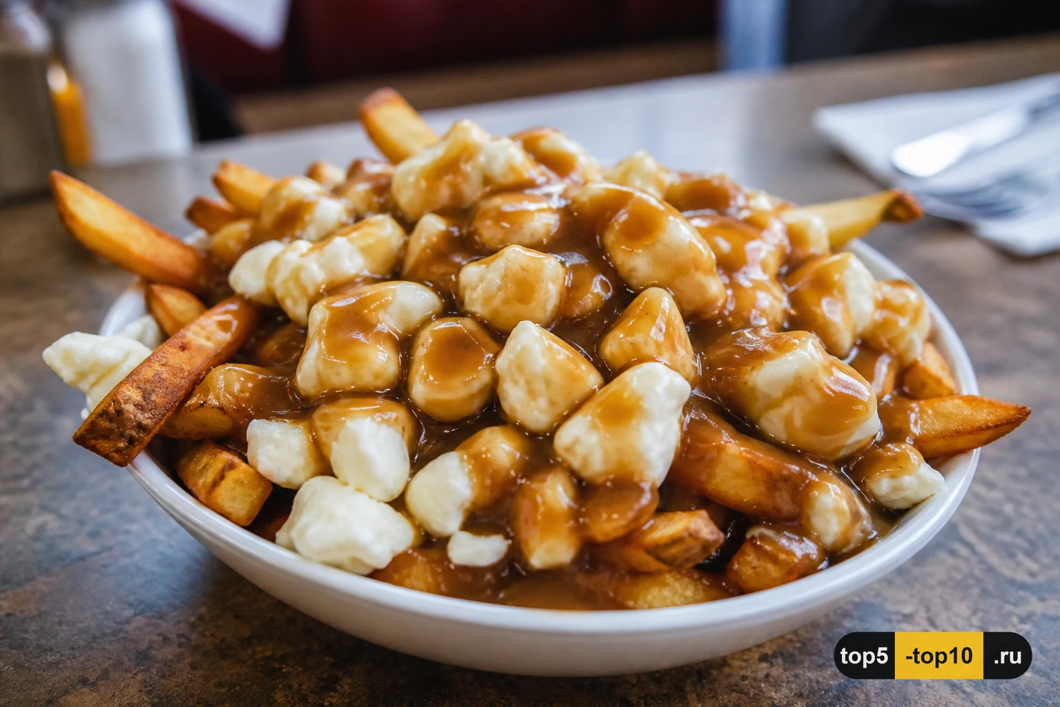 Путин / Poutine