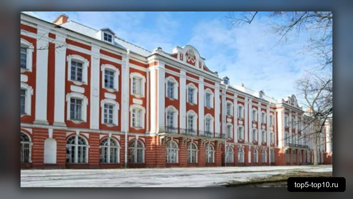 Санкт-Петербургский государственный университет