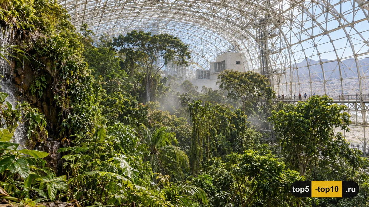 Biosphere 2 Arizona glass enclosed experimental ecosystem landscape