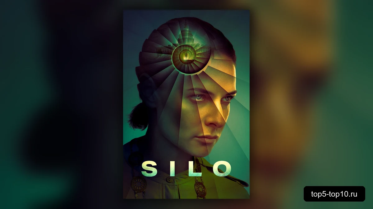 Кадр из третьего сезона сериала Укрытие