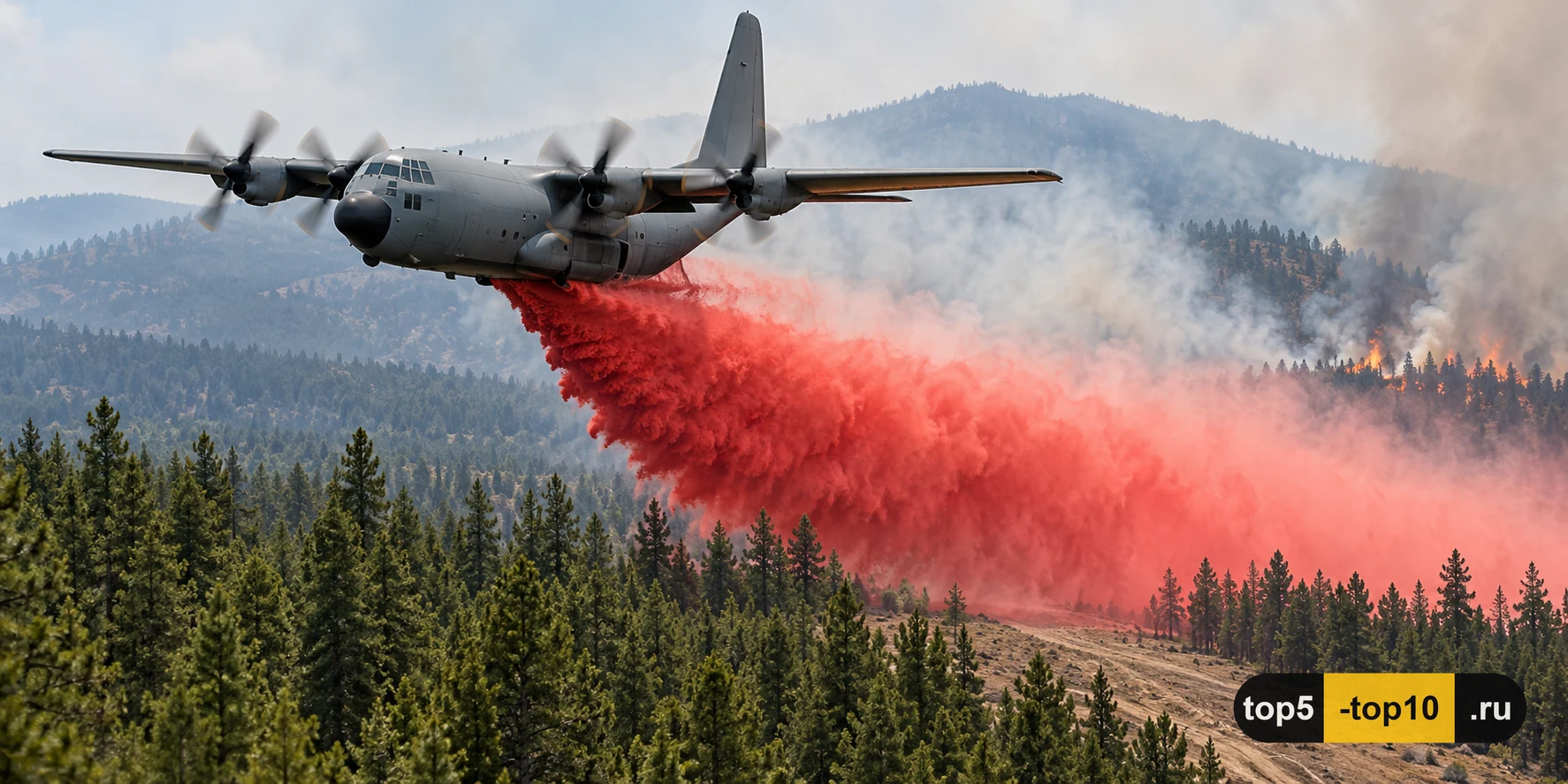 C-130 Hercules выпускает огнезадерживающий состав через MAFFS