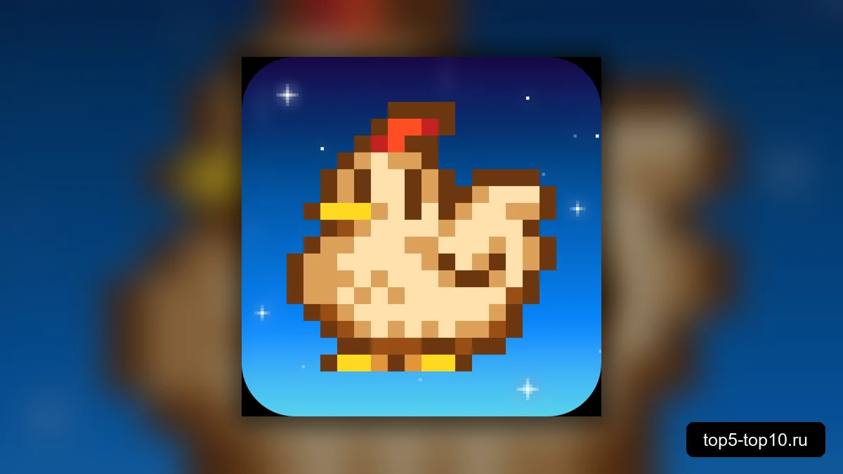 Кадр из игры Stardew Valley